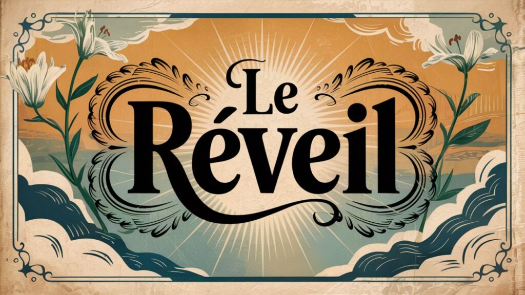 Le réveil